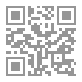Qr Code قائد الـ 360 درجة ( كيف تطور تأثيرك في أي منصب تشغله في الشركة )