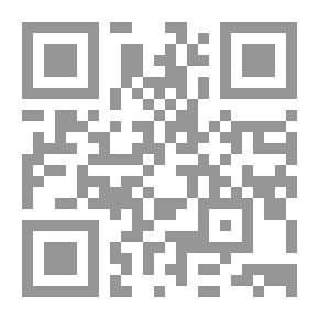 Qr Code الرحلة السورية في أميركا المتوسطة والجنوبية