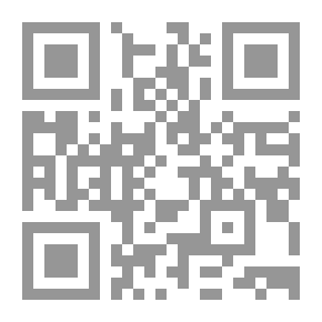 Qr Code School Principal Leader