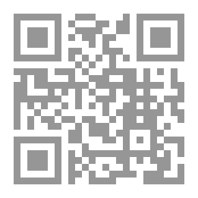 Qr Code منار السالك على اقرب المسالك على مذهب الامام مالك