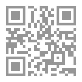 Qr Code استكشف إلكترونياً - الدينصورات