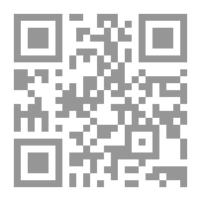 Qr Code شعبة/و