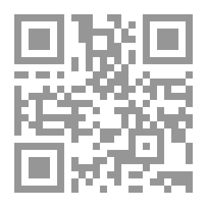 Qr Code The Meanings Of Philosophy