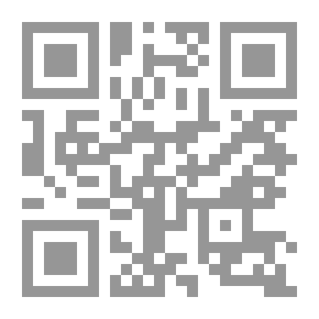 Qr Code الزواج العرفى بين الحظر والإباحة `دراسة تأصيلية مقارنة`