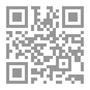 Qr Code موسوعة التطوع مج 5