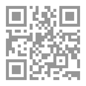 Qr Code البابا شنودة `الوجه والقناع`