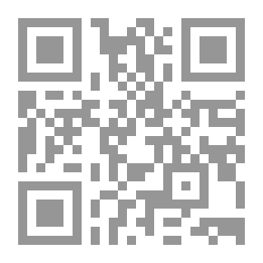 Qr Code صيانة الحاسوب المبدئية