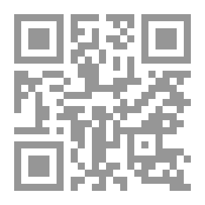 Qr Code للتليسي سكان ليبيا الجزء الثاني