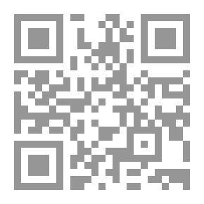 Qr Code دائرة الخوف ؛ العلويون السوريون في الحرب والسلم