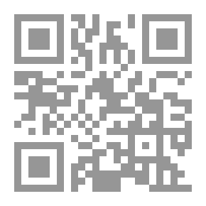 Qr Code Encyclopedia Britannica: Science And Nature (Revealing Secrets Of Everyday Wonders From Rocks To The Rainbow)