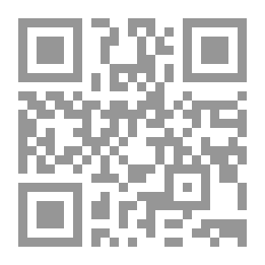 Qr Code الشيخ والبحر