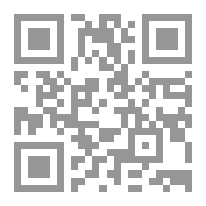 Qr Code Amanda