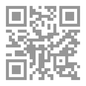 Qr Code جداول سميثسونيان الفيزيائية