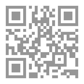 Qr Code ضياء الوسام في وجوب الدعاء للحكام