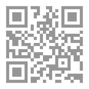 Qr Code قواعد التصوف - على وجه يجمع بين الشريعة والحقيقة ويصل الأصول والفقه بالطريقة