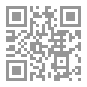 Qr Code مجلة ناشيونال جيوغرافيك مايو 2013