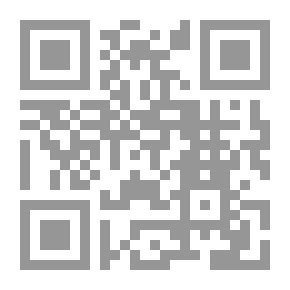 Qr Code The Light Of Islam (in Japanese)
