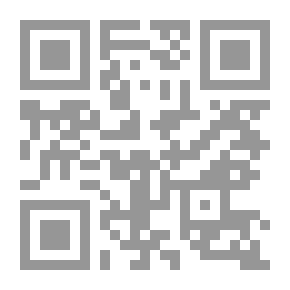 Qr Code اللاعنف في الإسلام