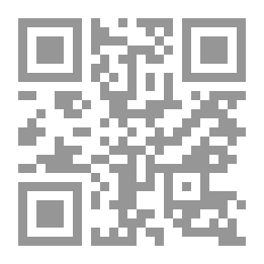 Qr Code متن زبد ابن رسلان