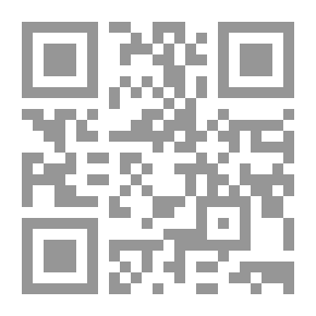 Qr Code سيارة البنزين