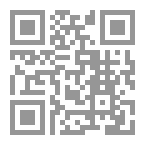 Qr Code دورة كن خبيرا فى لغة C