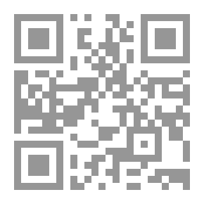Qr Code Skönhet för alla: Fyra uppsatser