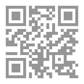 Qr Code أثر الصواريخ الفلسطينية في الصراع مع الاحتلال