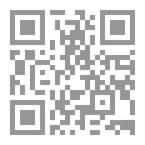 Qr Code النباتات الطبية في ليبيا