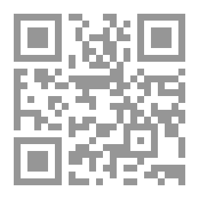 Qr Code التصويبات نظرية بناء الكون