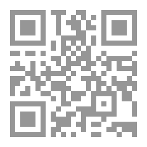 Qr Code مجاز القرآن: خصائصه الفنية وبلاغته العربية