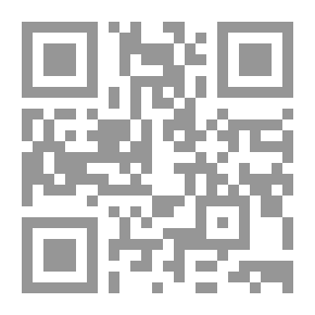 Qr Code أحكام المرأة الحامل في الفقه الإسلامي