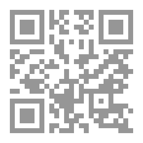 Qr Code Naqdi Bar Adverbs And Sayings Of Mawlawi - 4 Leather