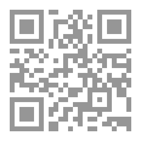 Qr Code النقد والتزييف