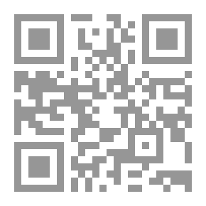 Qr Code أعلام الجغرافيين العرب