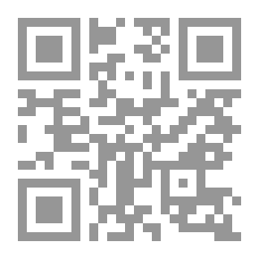 Qr Code العقد الفريد ج9 الفهارس