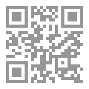 Qr Code Innovations In Pre-university Education: Thorny Challenges And Limited Progress