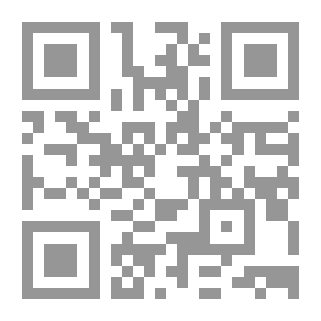 Qr Code His Excellency the Minister