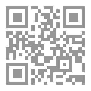 Qr Code الأصول العامة للفقه المقارن ؛ مدخل إلى دراسة الفقه المقارن