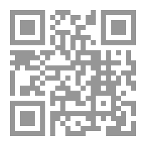 Qr Code Inattention And Alertness