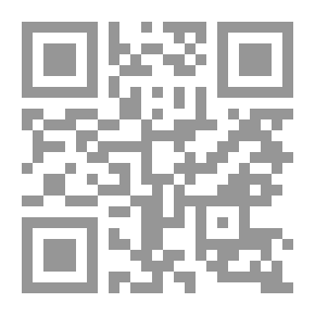 Qr Code الخلفاء الراشدون