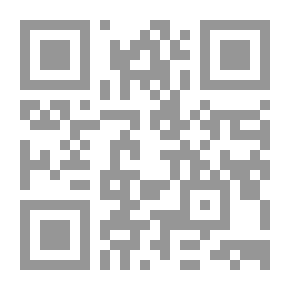 Qr Code مقالات في الأخلاق والحياة المسيحية