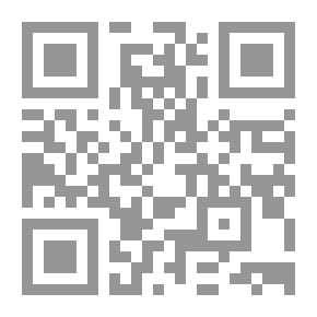 Qr Code The Struggle Of The Solar Lam And The Lunar Lam