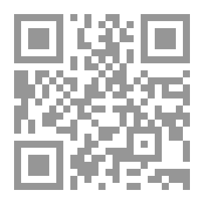 Qr Code رحلة المجهول في عالم الغربة - الجزء الأول