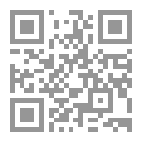 Qr Code مرقاة المفاتيح - الجزء الثاني