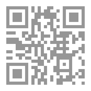 Qr Code من أجل عينيك