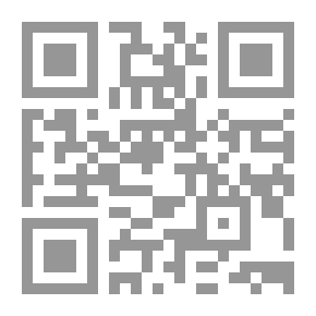 Qr Code قاموس كونكورد CONCORD DICTIONARY 2014