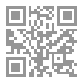 Qr Code المؤتمر القانوني السنوي السادس للجمعية المصرية للاقتصاد السياسي والاحصاء والتشريع حول : الإصلاح التشريعي والعدالة الناجزة