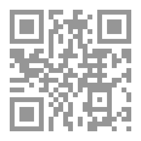 Qr Code ليس سوى أغنية