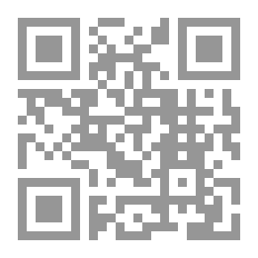 Qr Code قطوف دانية في علوم البلاغة (المعاني - البيان - البديع)