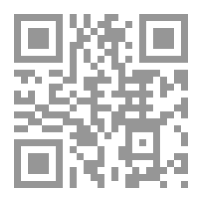 Qr Code الأميرة قمر الزمان